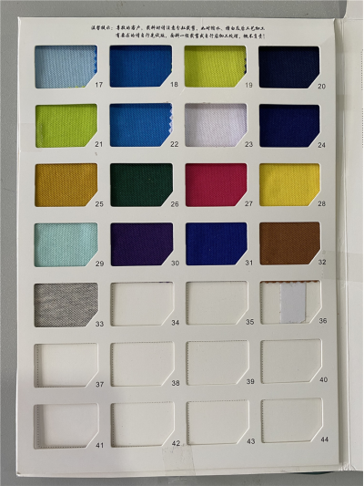 GZ-HSFZ 絲光透氣珠地 160克 60%棉 40%滌 側面照